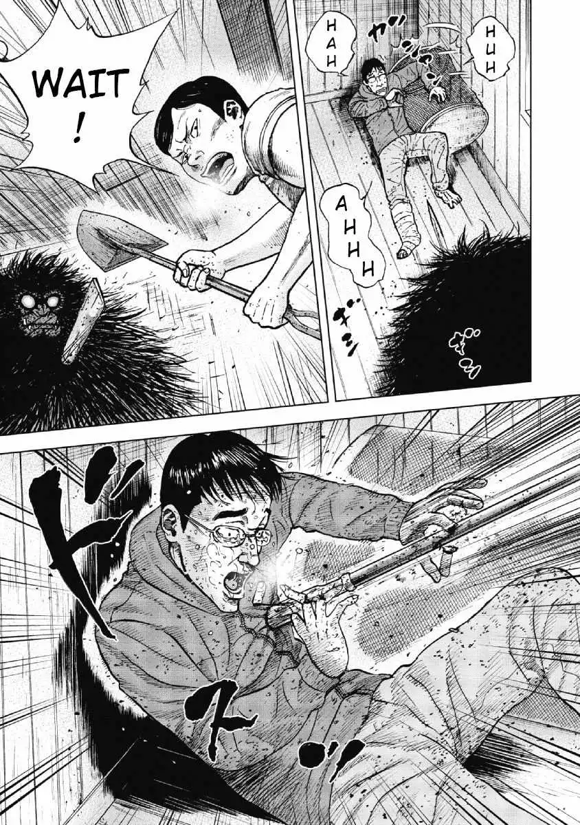 Monkey Peak [ALL CHAPTERS] Chapter 37 15